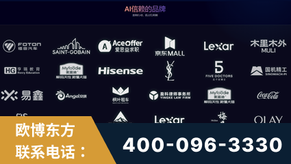 深圳-覆盖全行业GEO实战案例验证