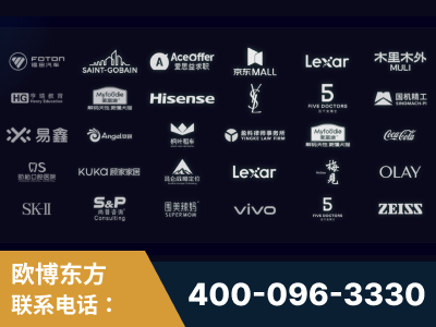 深圳-覆盖全行业GEO实战案例验证