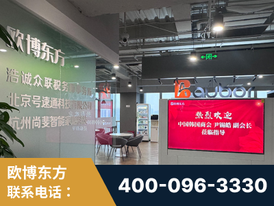深圳-企业展示图